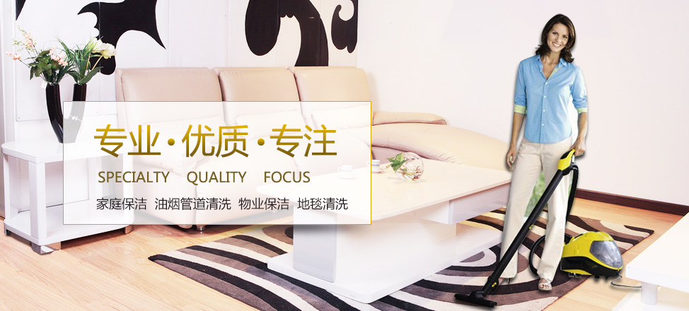 伟德bevictor中文版